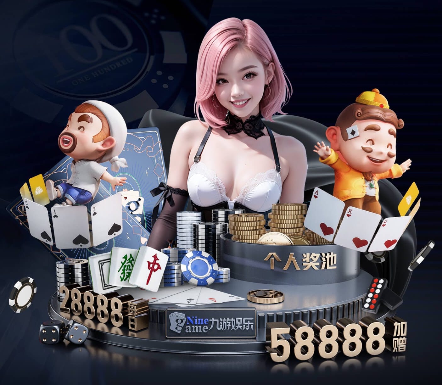 2026世界杯官网入口 公园园林景观设计与施工