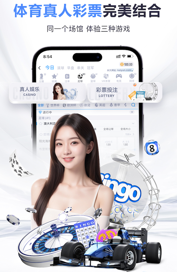 世界杯官网入口 如何打造一个独一无二的园林绿化景观？